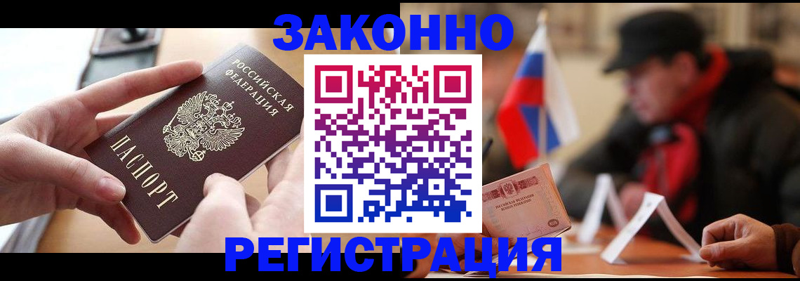 форма 3 в Среднеуральске